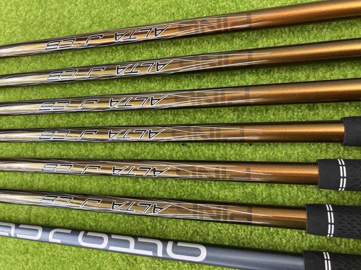 アイアンセット PING i210 (5-9I,W,UW 計7本) flex:R ピン ALTA J CB