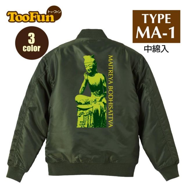 CD74 英国アンティーク純銀製拡大ルーペ 虫眼鏡 スターリングシルバー