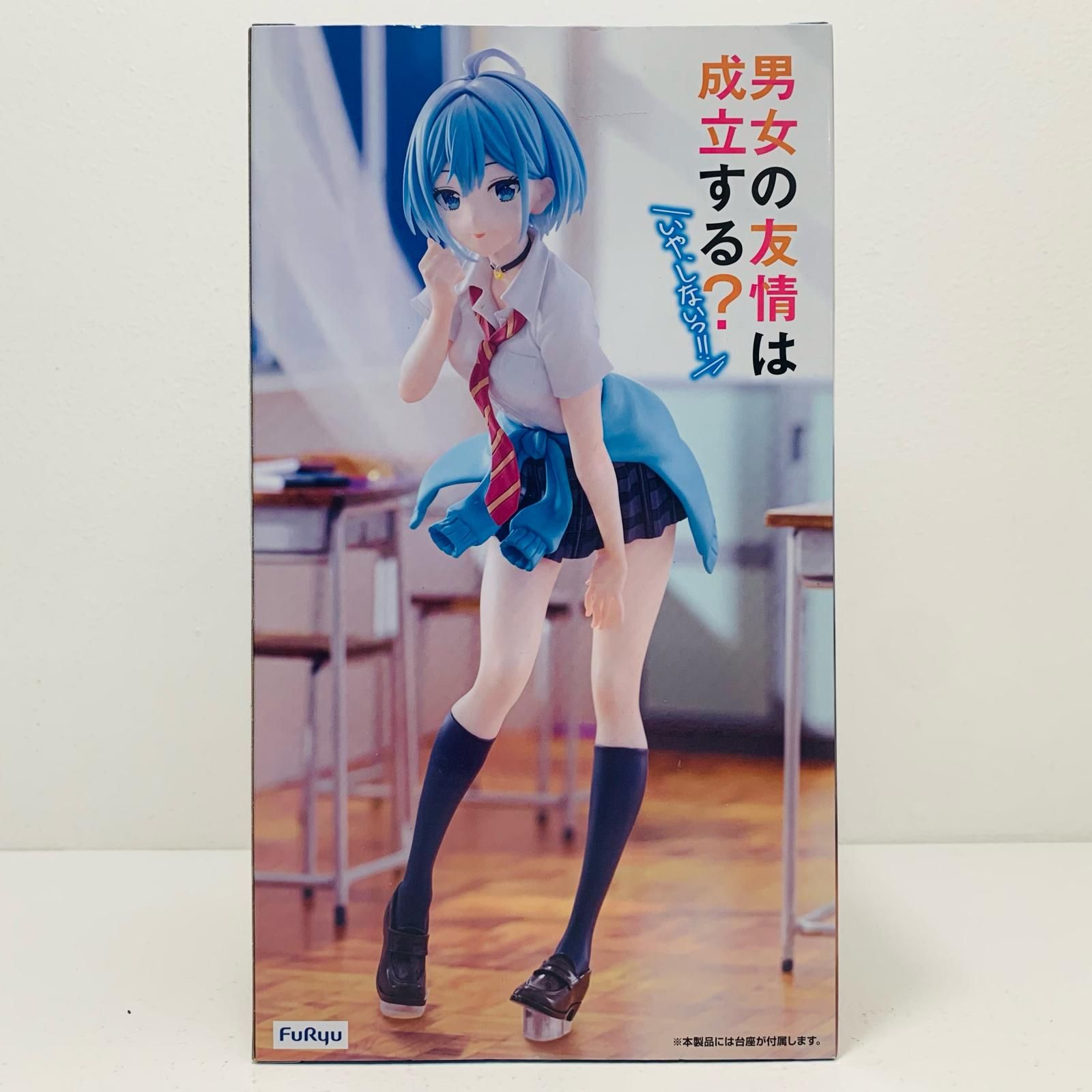 中古 犬塚日葵-Trio-Try-iTFigure「男女の友情は成立する?(いや