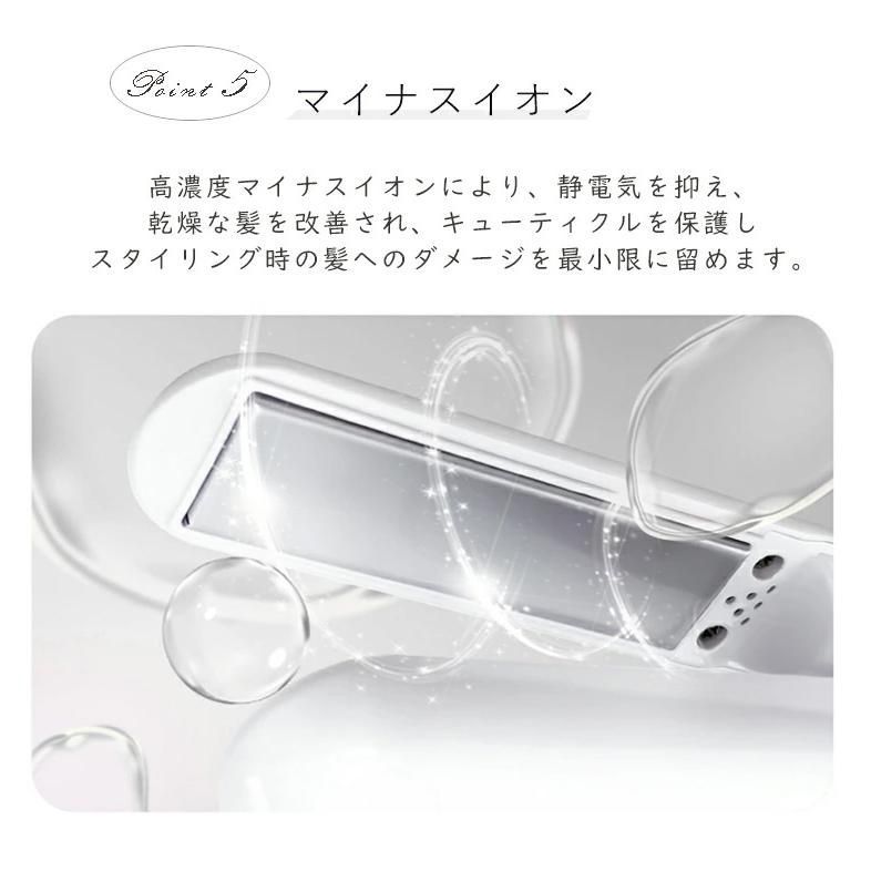 コードレスアイロン ヘアアイロン USB充電式 ストレート ミニ