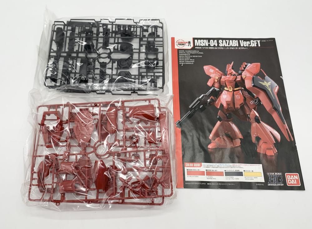 BANDAI - 【中古】未組立 ガンダムフロント東京限定 機動戦士ガンダム 逆襲のシャア HG 1/144 サザビー Ver.GFT[17][240017709555] 中古】未組立 ガンダムフロント東京限定 機動戦士ガンダム 逆襲