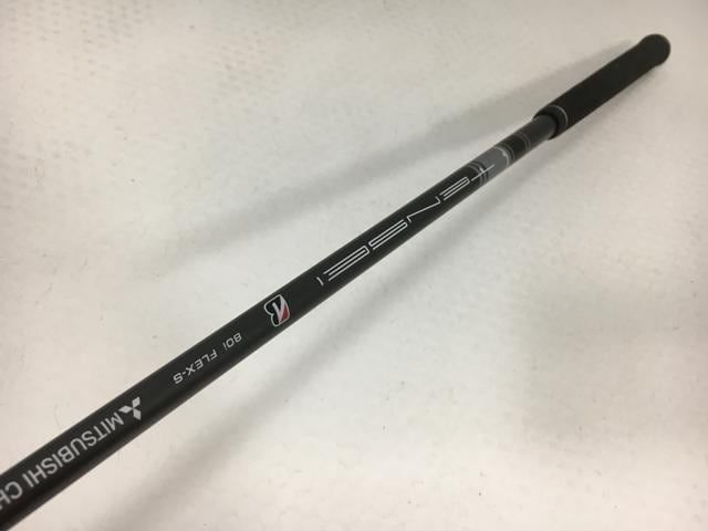 返品OK ゴルフクラブ ブリヂストン BITING SPIN ウェッジ 50.10 2025 TENSEI BS Black 80i AW WHITEMONARCHHOTEL_COM