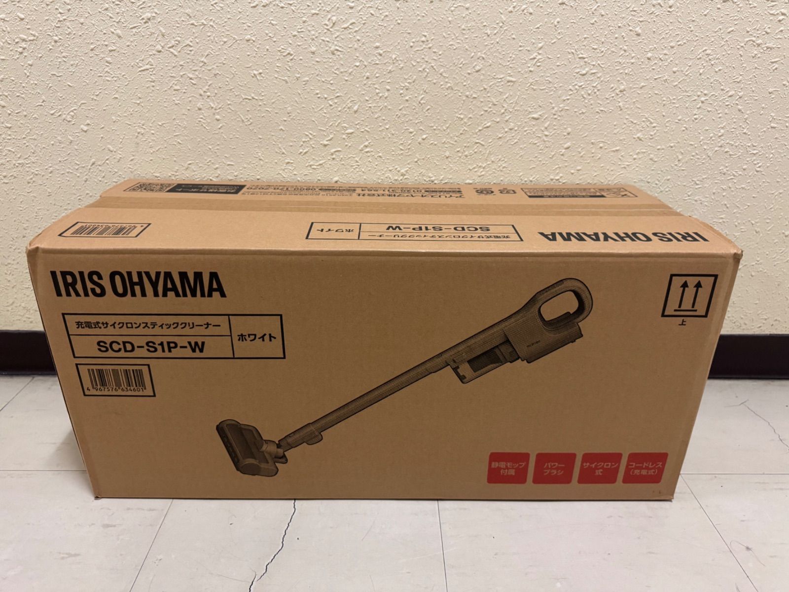 アイリスオーヤマ IRIS OHYAMA 掃除機 コードレススティッククリーナー 充電式サイクロンスティッククリーナー daspo ダスポ サイクロン式 1.9kg ホワイト SCD-S1P-W