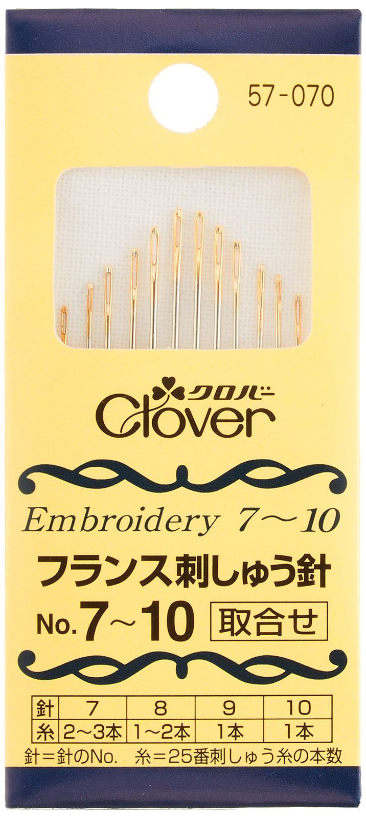 特価セール】57-070 12本入り No.7~10 取合せ フランス刺しゅう