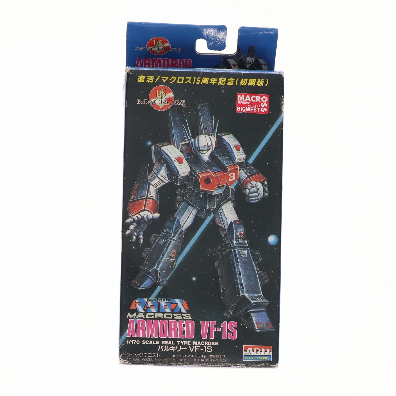 VF-1S スーパーバルキリー フィギュア 復活！マクロス！15周年記念 Amazon.co.jp: アリイ 復活! マクロス15周年記念(初期版) 1/170