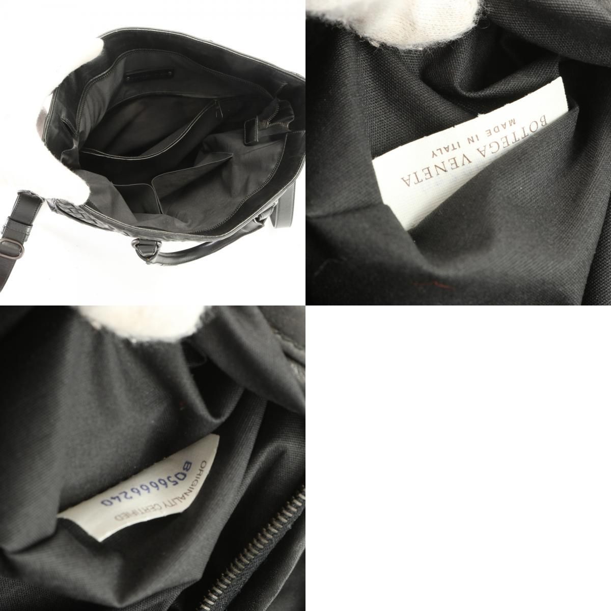 美品 ボッテガヴェネタ イントレチャート 編み込み レザー 2WAY  