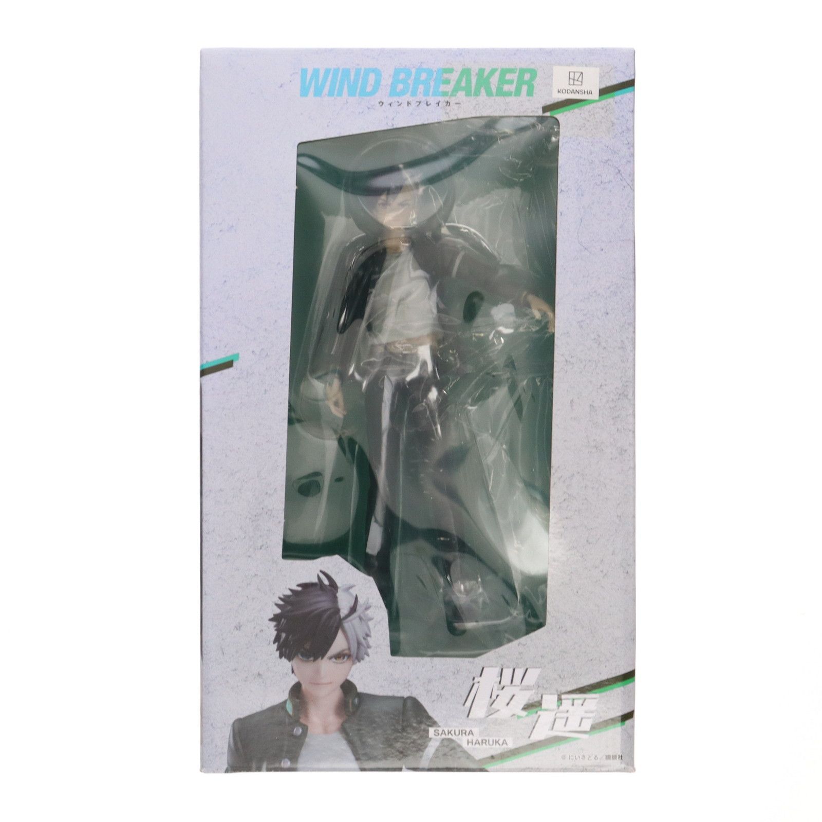 桜遥(さくらはるか) WIND BREAKER(ウィンドブレイカー) 完成品