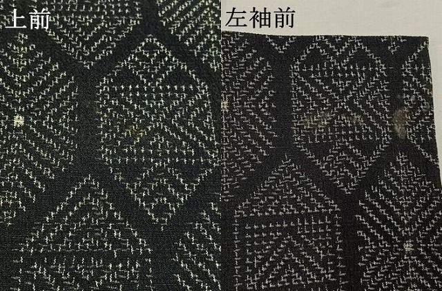 平和屋着物▽本塩沢　単衣　亀甲文　黒地　正絹　逸品　AAAZ7827jh 平和屋着物▽本塩沢 単衣 亀甲文 黒地 正絹 逸品 AAAZ7827jh 平和屋