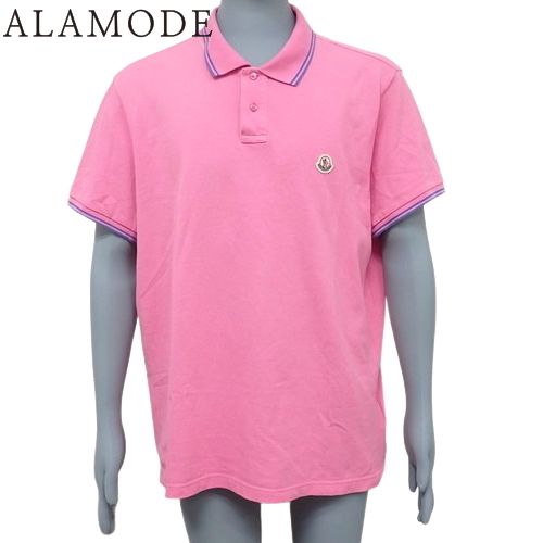 中古美品】ブリジストン 20インチ 3段ギア ライト有り リサイクル