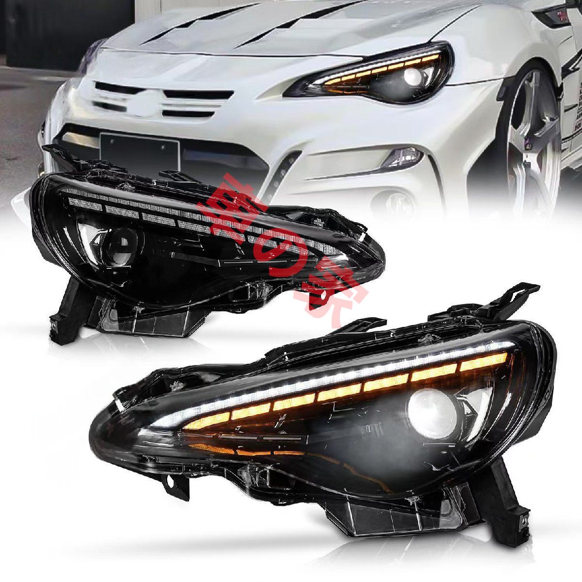 2012-2021年トヨタ 86 スバル BRZ用 一抹ブルータイプフルLEDヘッドライトアセンブリ改造キット アーケイックスタイル