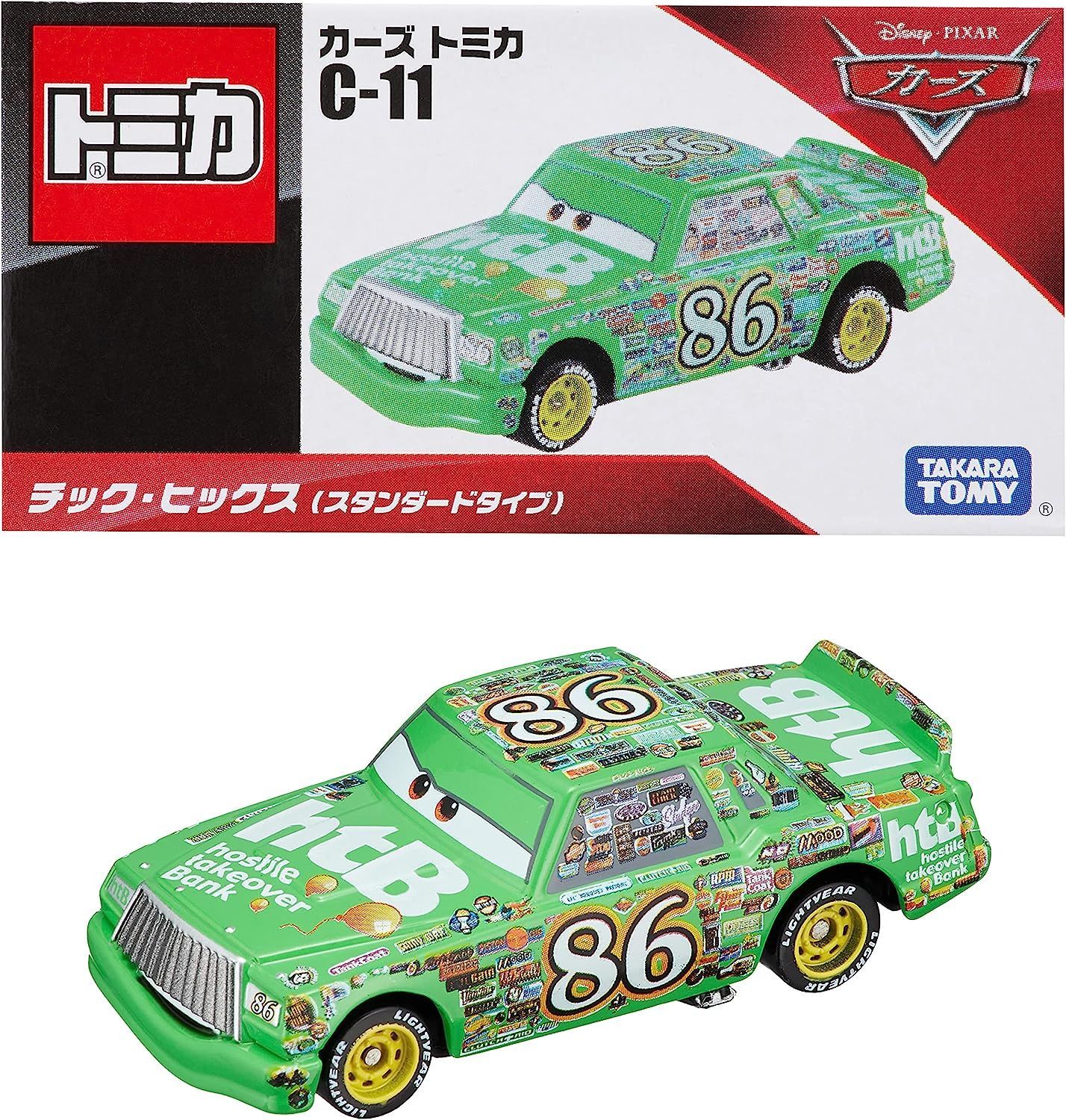 新品】 タカラトミー チック・ヒックス スタンダード TAKARA