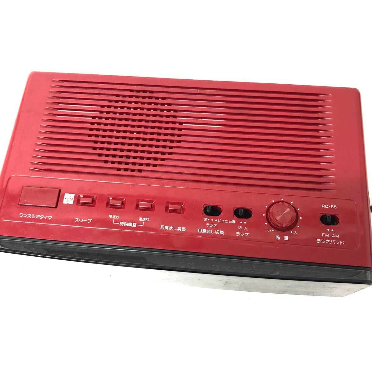 7.431 △ ナショナル パタパタ時計 RC-65 赤 レトロ 目覚まし