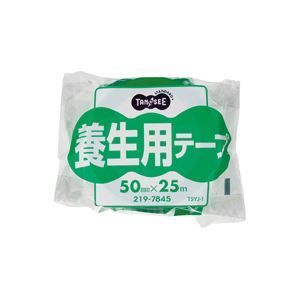 まとめ) TANOSEE 養生用テープ 50mm×25m 1巻 【×30セッ - タイシ