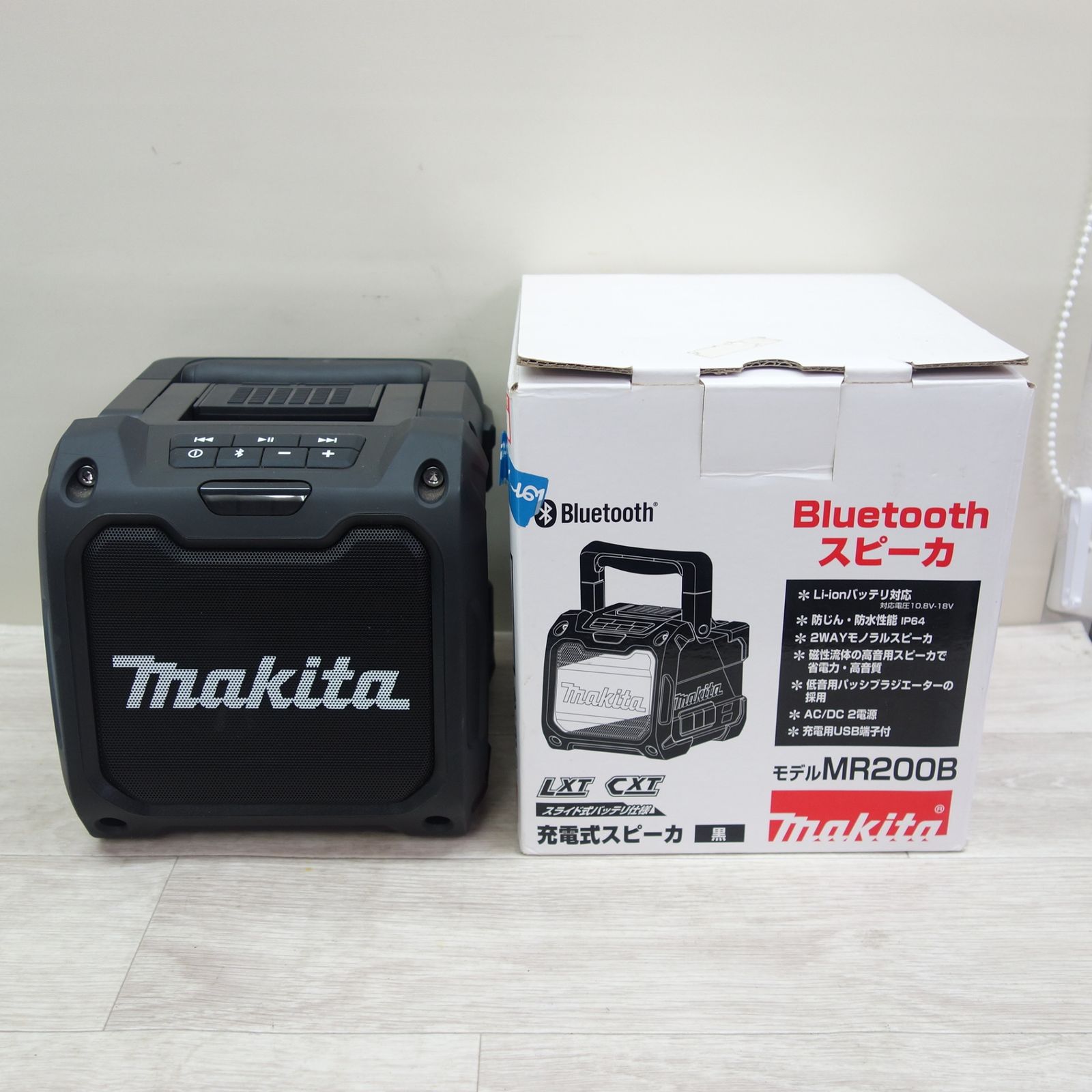 Bluetooth対応【マキタ】充電式ラジオ MR108B 黒 現場ラジオ｜防災ラジオ