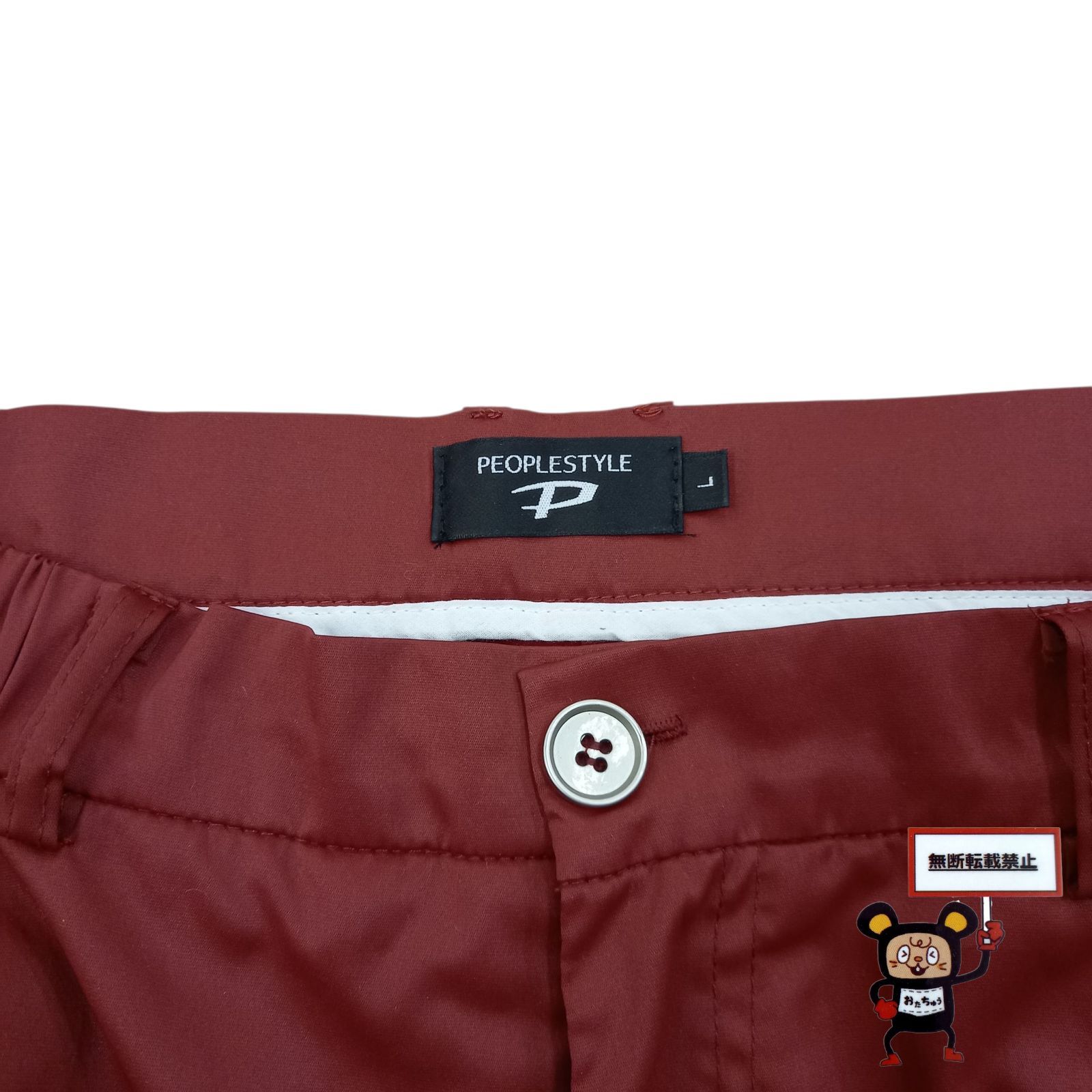 PEOPLESTYLE サイドライントラックパンツ 71.PEOPLESTYLE サイドライン トラックパンツ 【店舗併売品