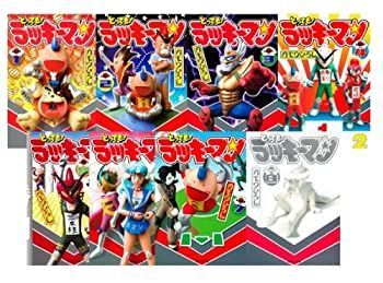とっても!ラッキーマン 1-8巻セット とっても! ラッキーマン 全8巻セット (集英社文庫―コミック版