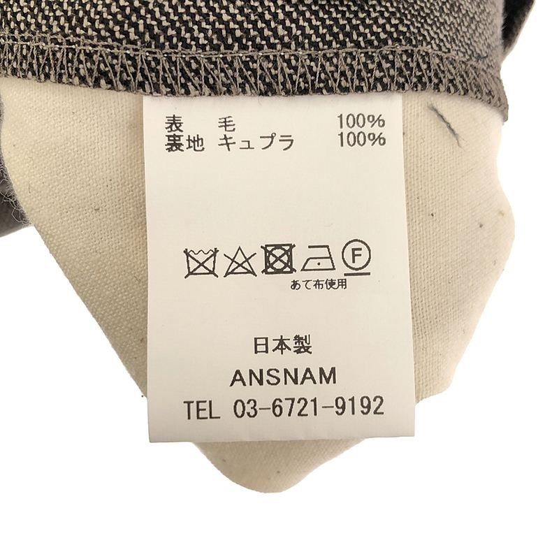 美品】 FENDART / フェンダール | 2023AW | MODERATE PANTS ウール