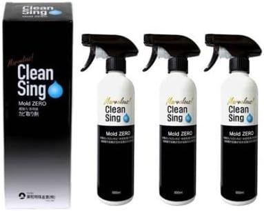 Amazonから発送 強力カビ取り除菌剤 カビ取り Ｍｏｌｄ ＺＥＲＯ 500ml モールドゼロ 3本セット 500ミリリットル x 3