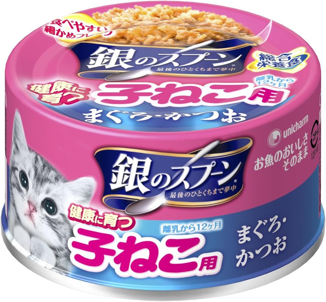 【さんぴん茶様ご提案】ノースフェイス ランドアームス 食器セット4P さんぴん茶様ご提案】ノースフェイス ランドアームス 食器セット4P