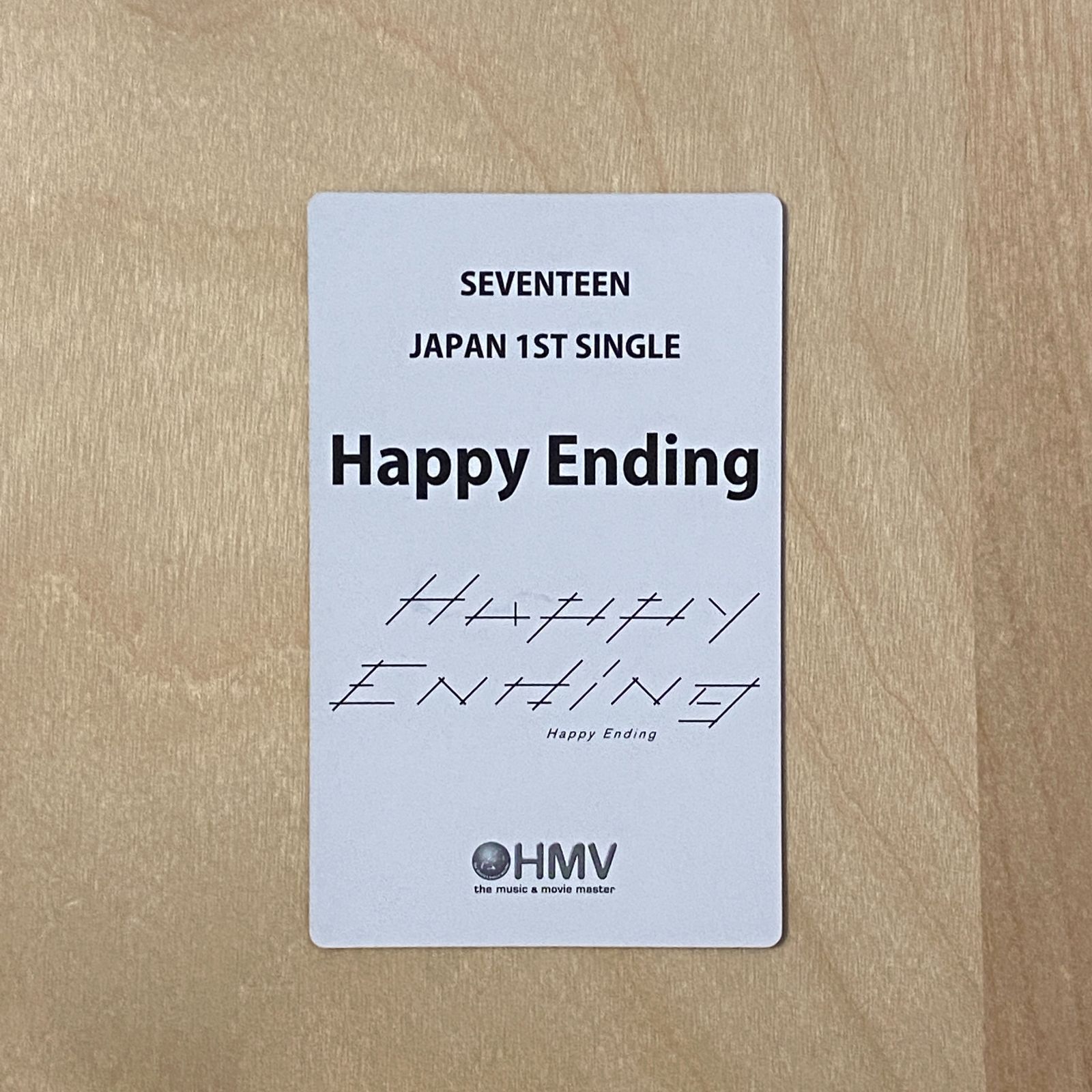 ① SEVENTEEN Happy Ending 会場限定特典トレカ ジョンハン