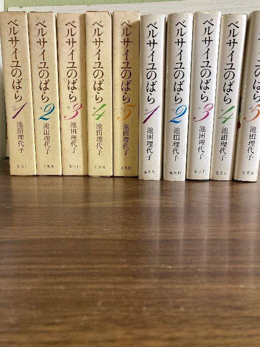 ベルサイユのばら　愛蔵版・全5巻セット ベルサイユのばら 全5巻セット／池田 理代子 | 集英社 ― SHUEISHA ―