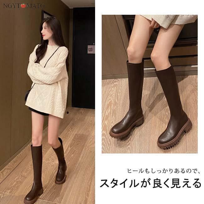 ブーツ 厚底