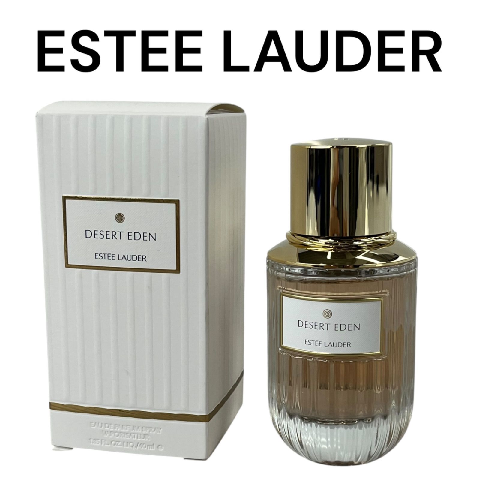 エスティ ローダー デザート エデン オーデ ベスト パフューム