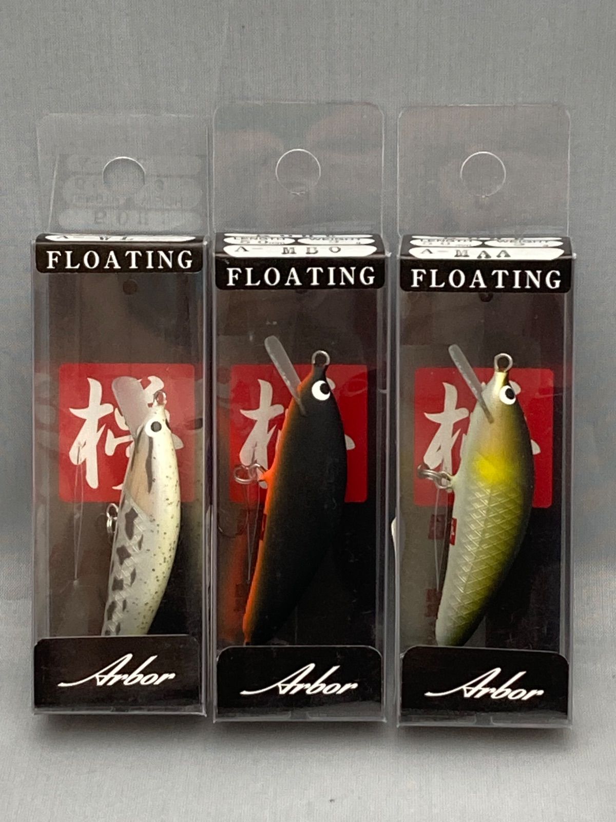 ウッドリーム　アルボル　新品　使用品　含む計３個 WooDream ウッドリーム アルボル 50HR 50mm/3g 3点セット - メルカリ