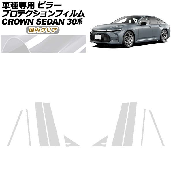 【中古】 高血圧の療法と食事/日本文芸社/荻野孝徳 中古】 高血圧の療法と食事 / 荻野孝徳 / 日本文芸社
