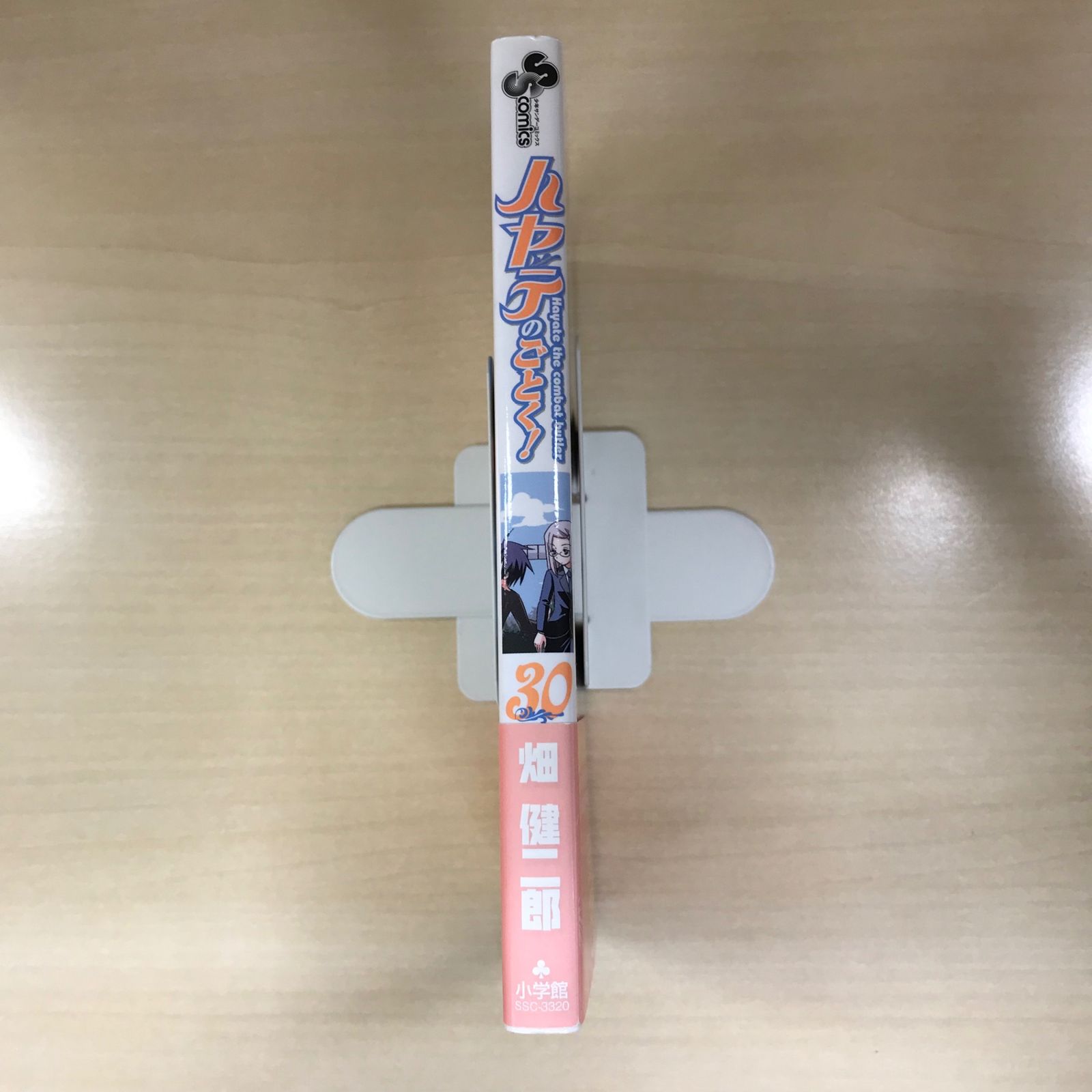 初版　ハヤテのごとく! 30/畑 健二郎 dショッピング |ハヤテのごとく！完全版 6 /畑健二郎