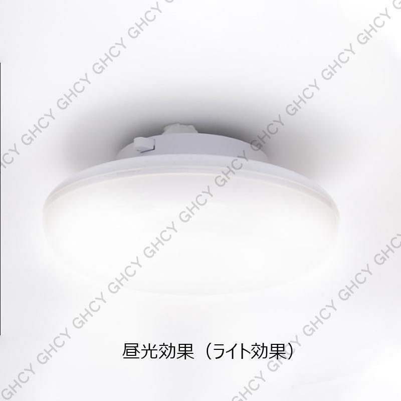 常夜灯