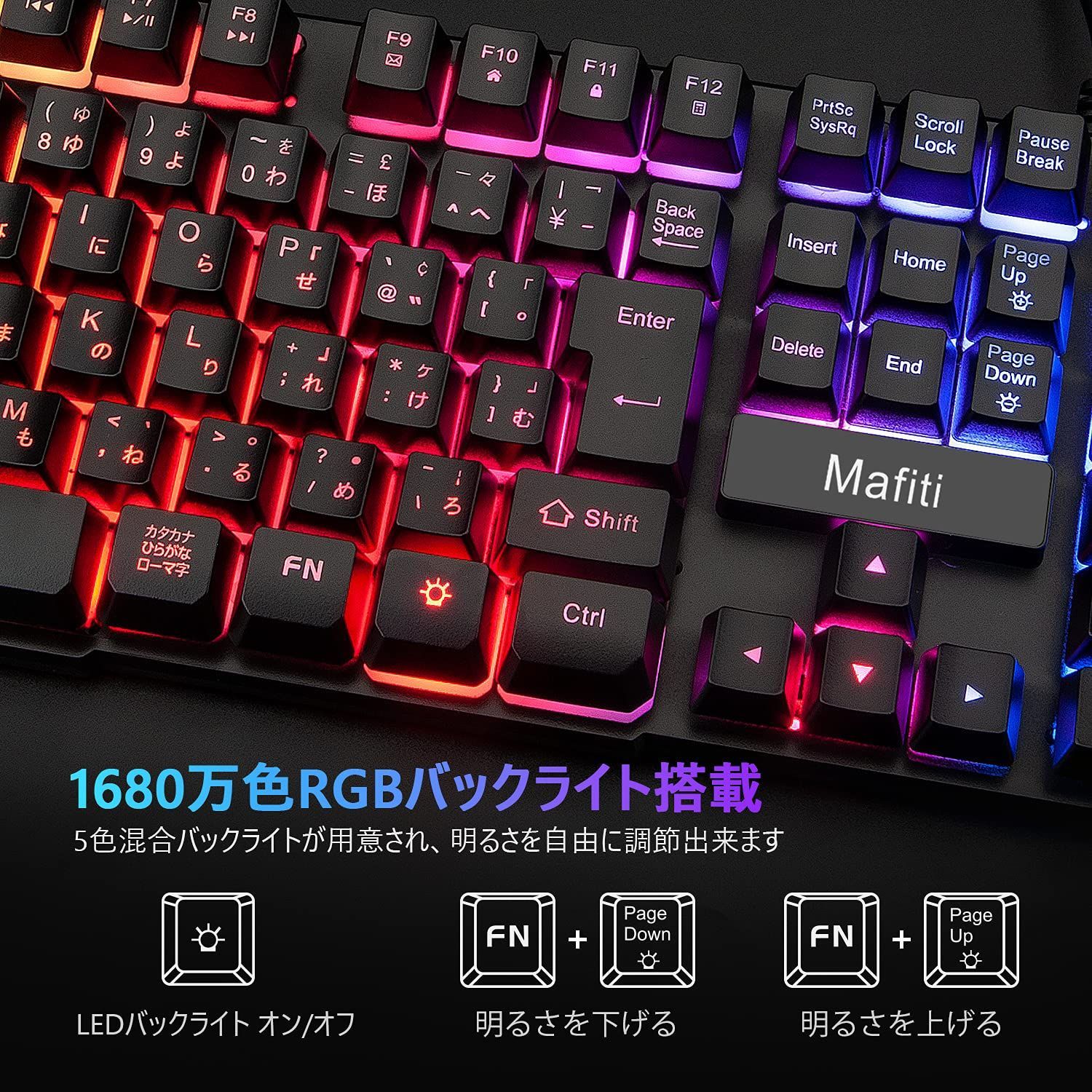 ゲーミング キーボード マウス セット Amazon | ゲーミングキーボード マウス セット 高耐久 RGB 多種