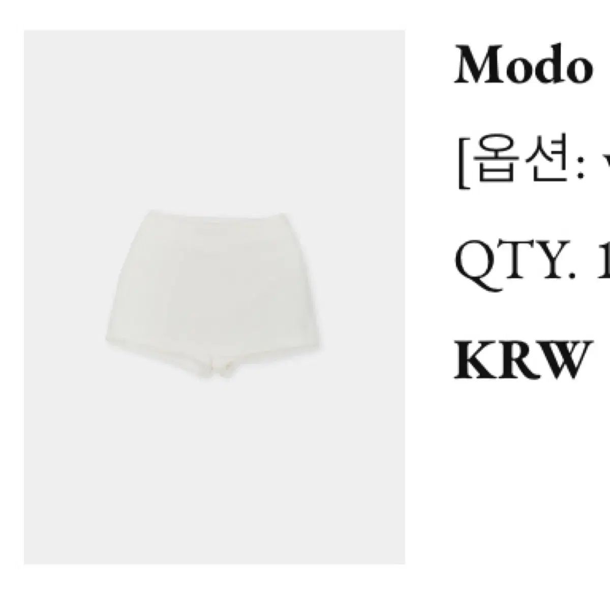 モード skirt pants スカート パンツ