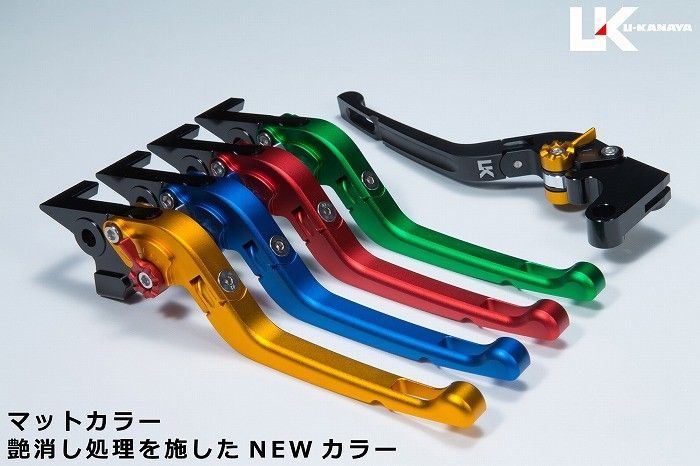 2BK-MT49 25～