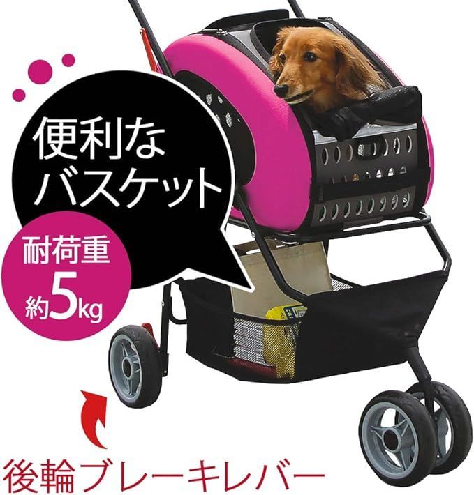 アイリスオーヤマ 犬用カート ペットカート 4WAY 折りたたみ 取り外し 分離可 ブラウン 小型犬 - メルカリ