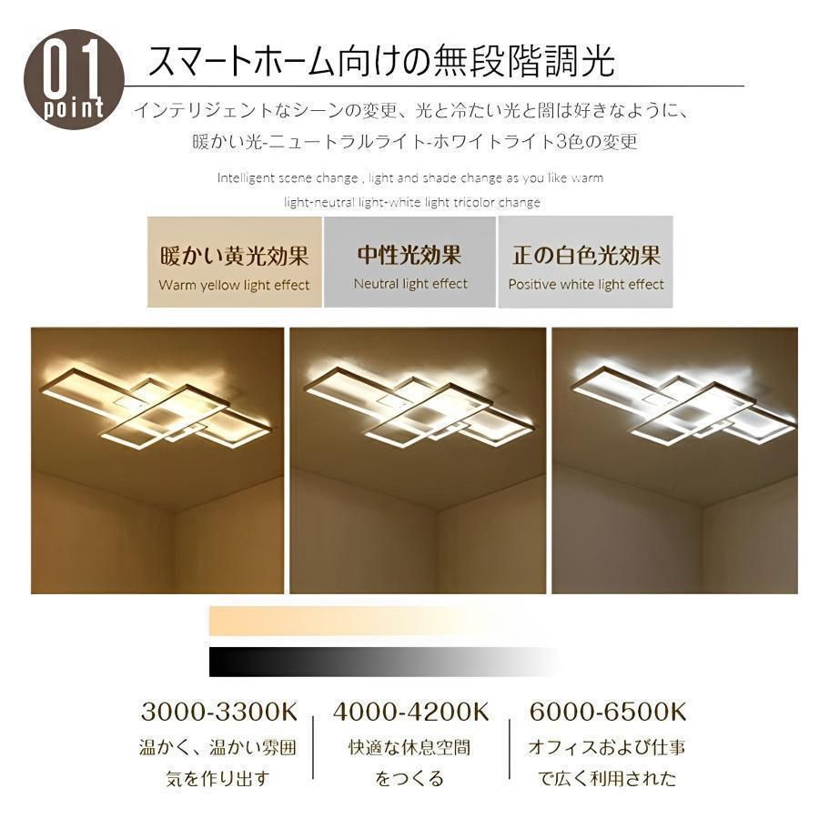 無