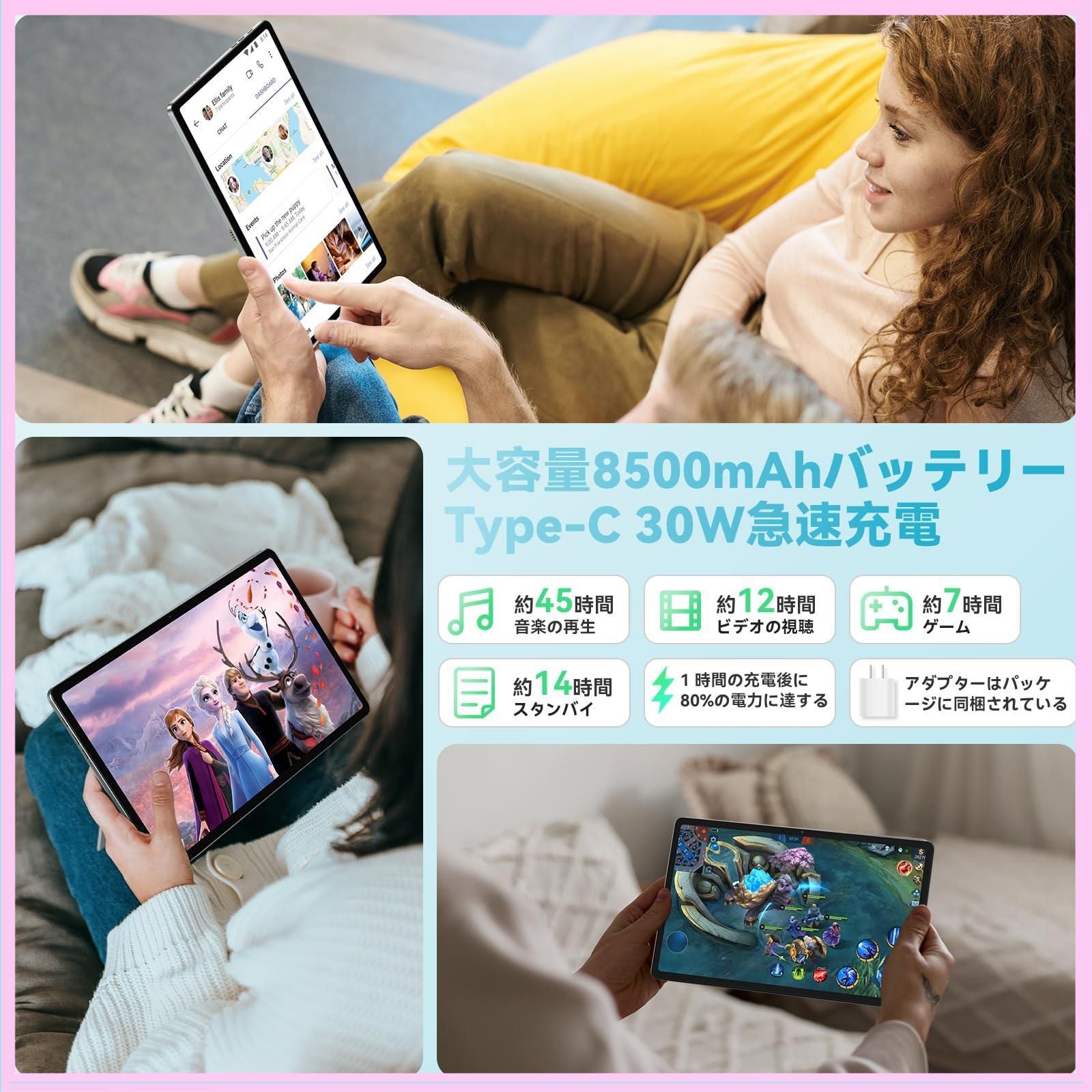 2023 NEW Android タブレット、Headwolf HPad3 Ultra Android 12 SIM