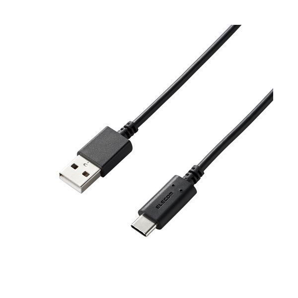 （まとめ）エレコム スマートフォン用USBケーブル/USB2.0準拠（A-C）/2.0m/ブラック MPA-AC20BK