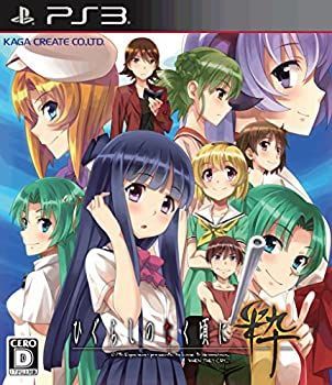 赤字超特価，人気 【中古】ひぐらしのなく頃に粋 - PS3 その他
