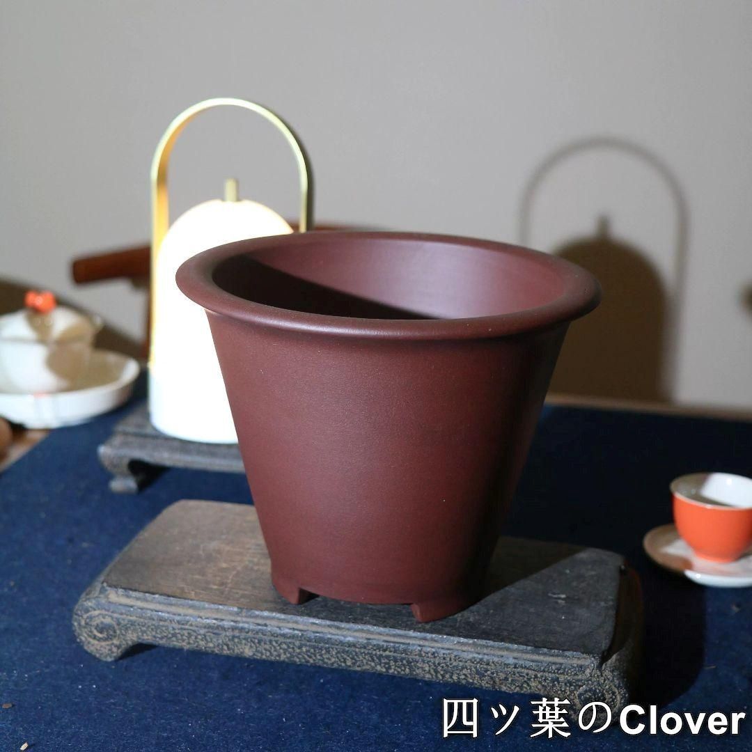 美術品・アンティーク・コレクション 笠たらい 宜興紫砂盆栽鉢 植木鉢