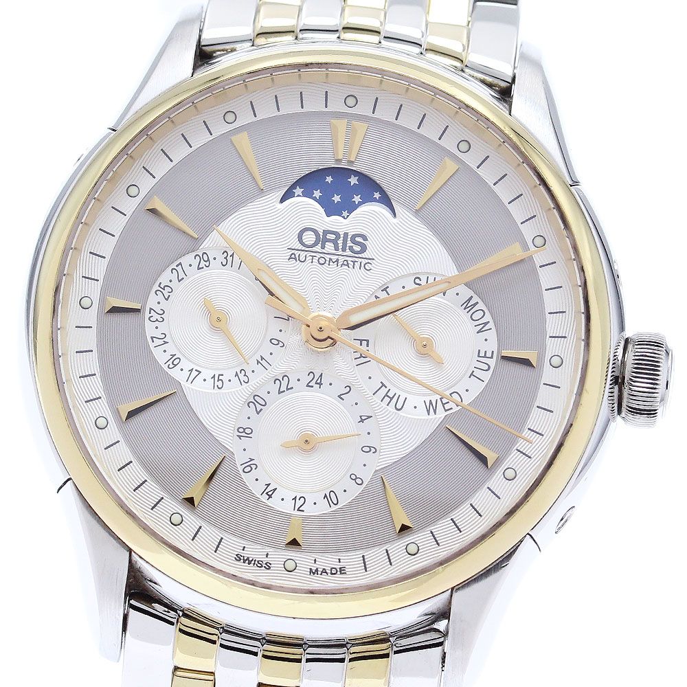 Y*i様 ORIS 7592 アートリエ コンプリケーション ムーンフェイズ 自 アートリエ コンプリケーション ムーンフェイズ[582 7592 4091D