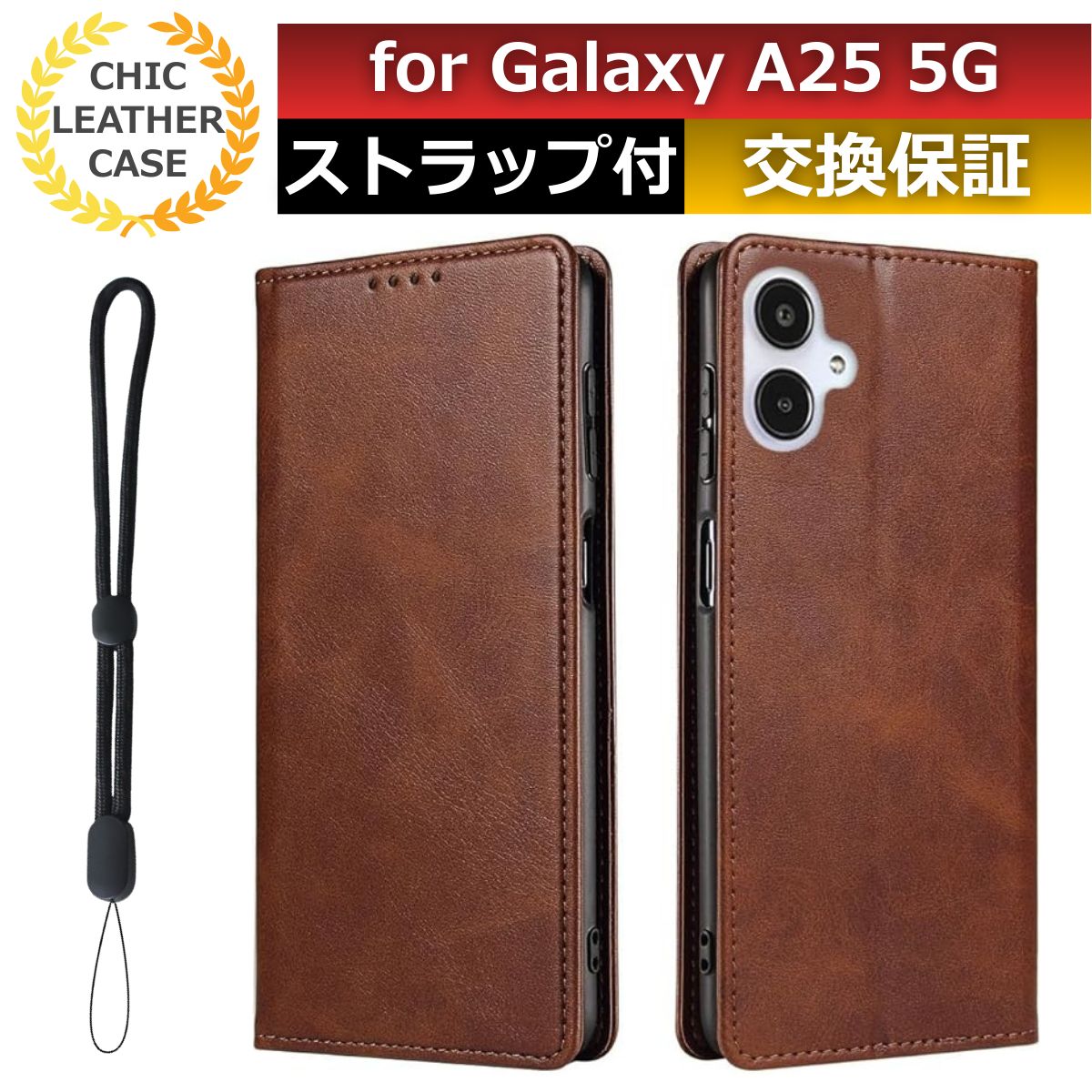 スマホケース galaxy a25 5g ケース galaxy a255gケース galaxya255g 