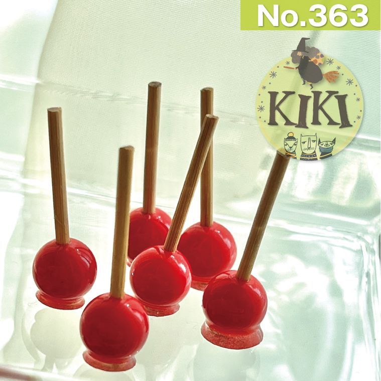 同梱】♡りんご様専用 近づこ 