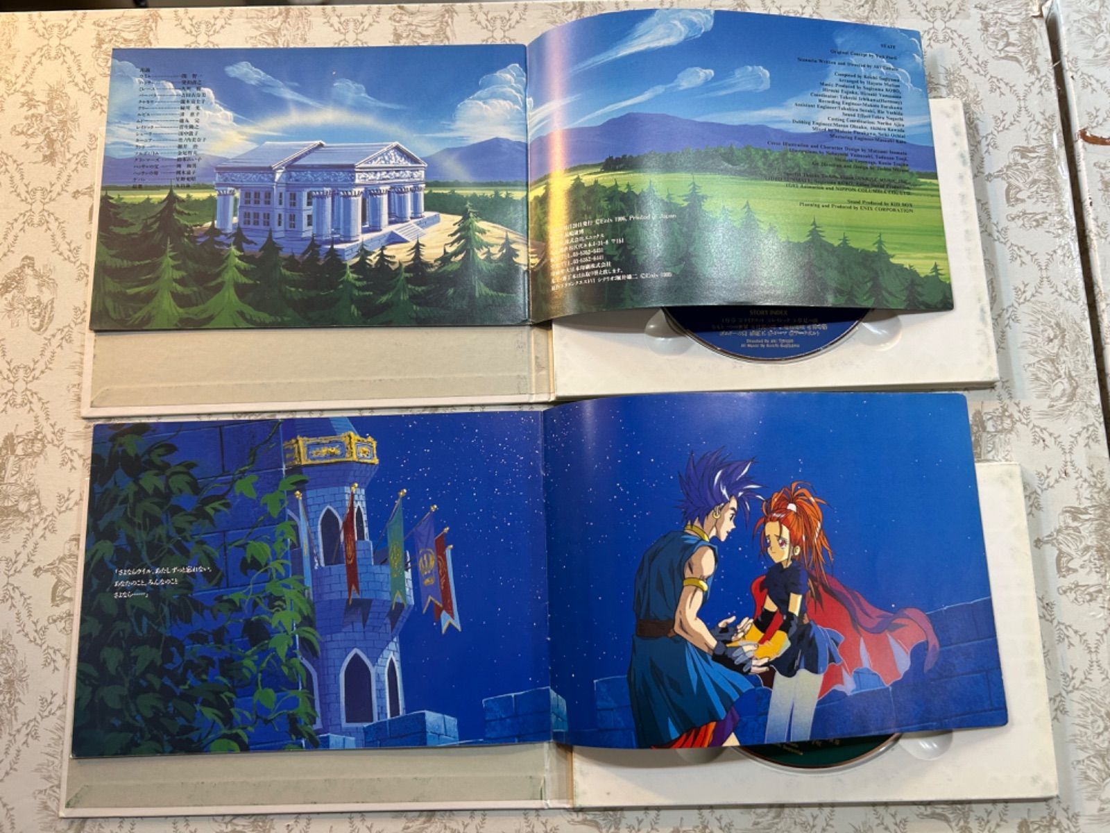 たま 脚付き本膳 金縁漆塗 6客 たま 脚付き本膳 金縁漆塗 6客 たま様専用 脚付き本膳 金縁