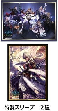 1000円以上送料無料。 Shadowverse EVOLVE スペシャルスターターセット ブシロード シャドウバース エボルヴ