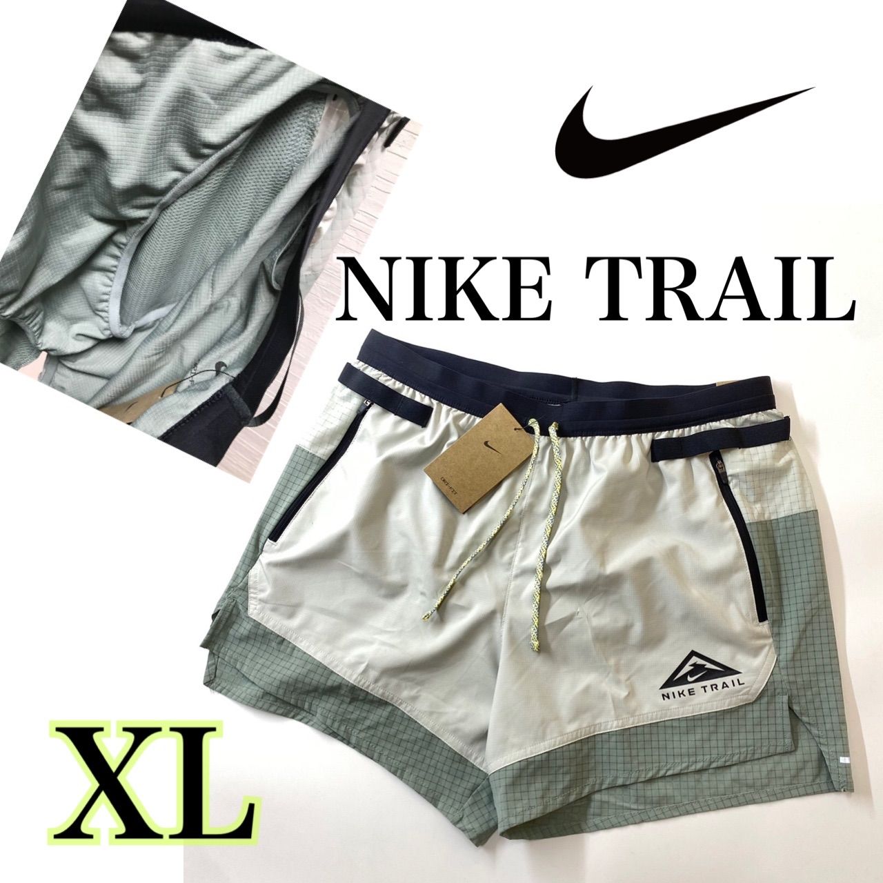 NIKE TRAILトレイル フレックス ストライド ランニングパンツ ショート(CZ9053-034)グレー　XL