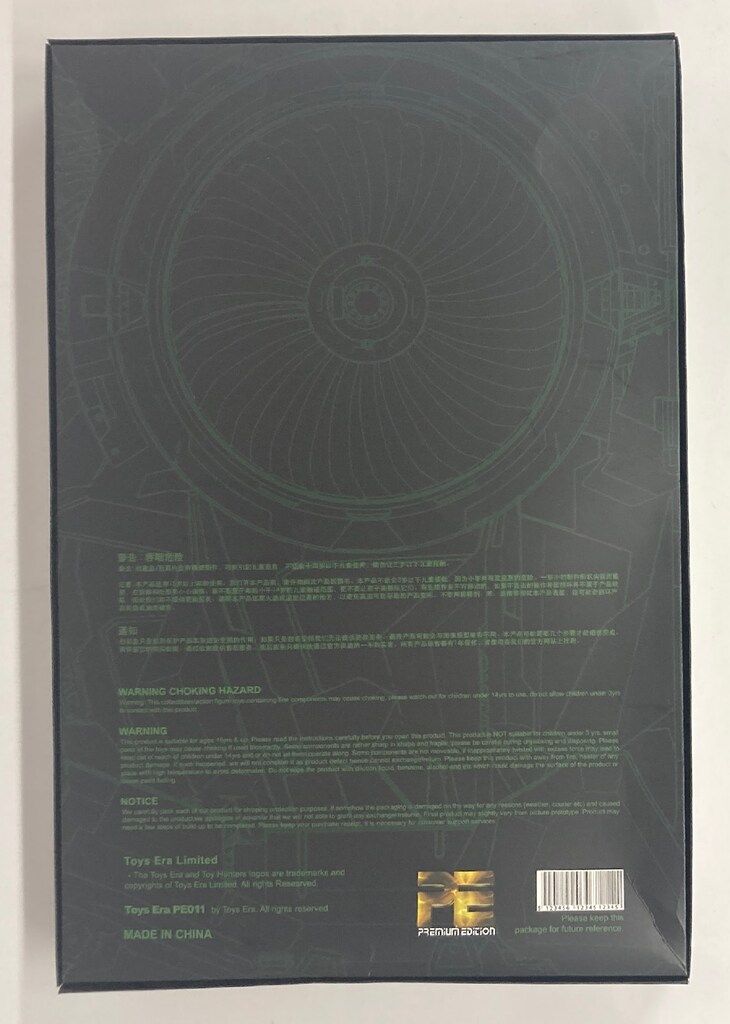 TOYS ERA 1 6TH SCALE ACTION FIGURE MARVEL SKY SCAVENGER PE011