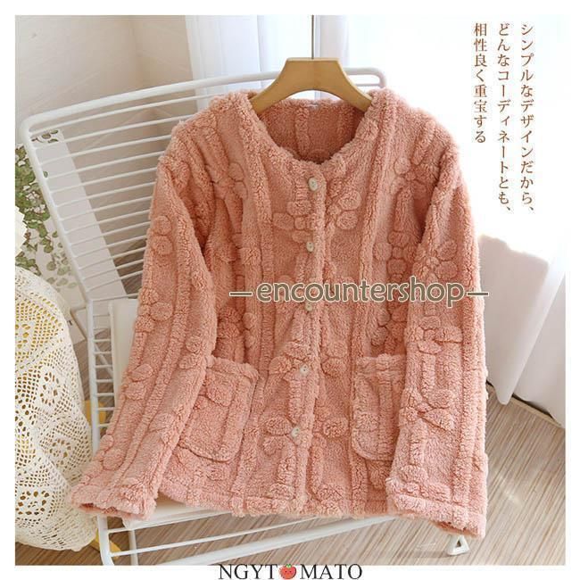 alo アロ リラックスウェアセット未使用 alo アロ リラックスウェア