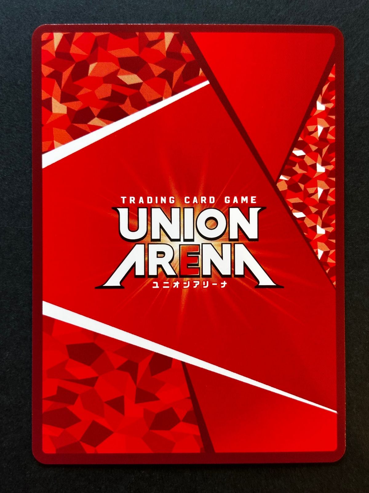 割引 魔法少女まどかマギカ 暁美ほむら SR パラレル 星2 まどマギ