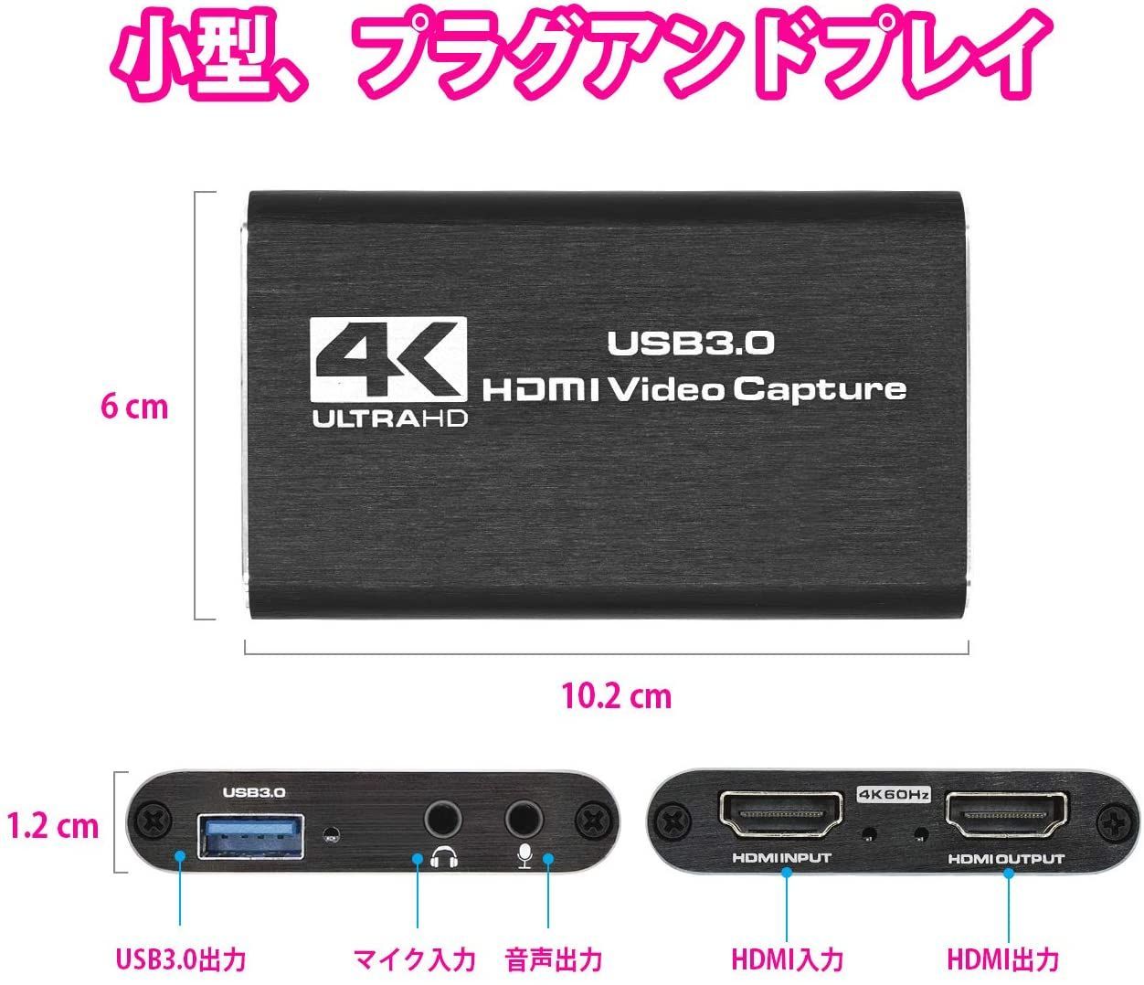 Elgato PCIeキャプチャーボード HD60 Pro 4K 60fps HDR10パススルー 低